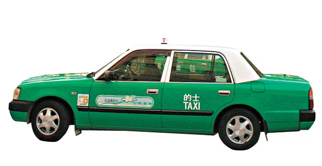 call taxi